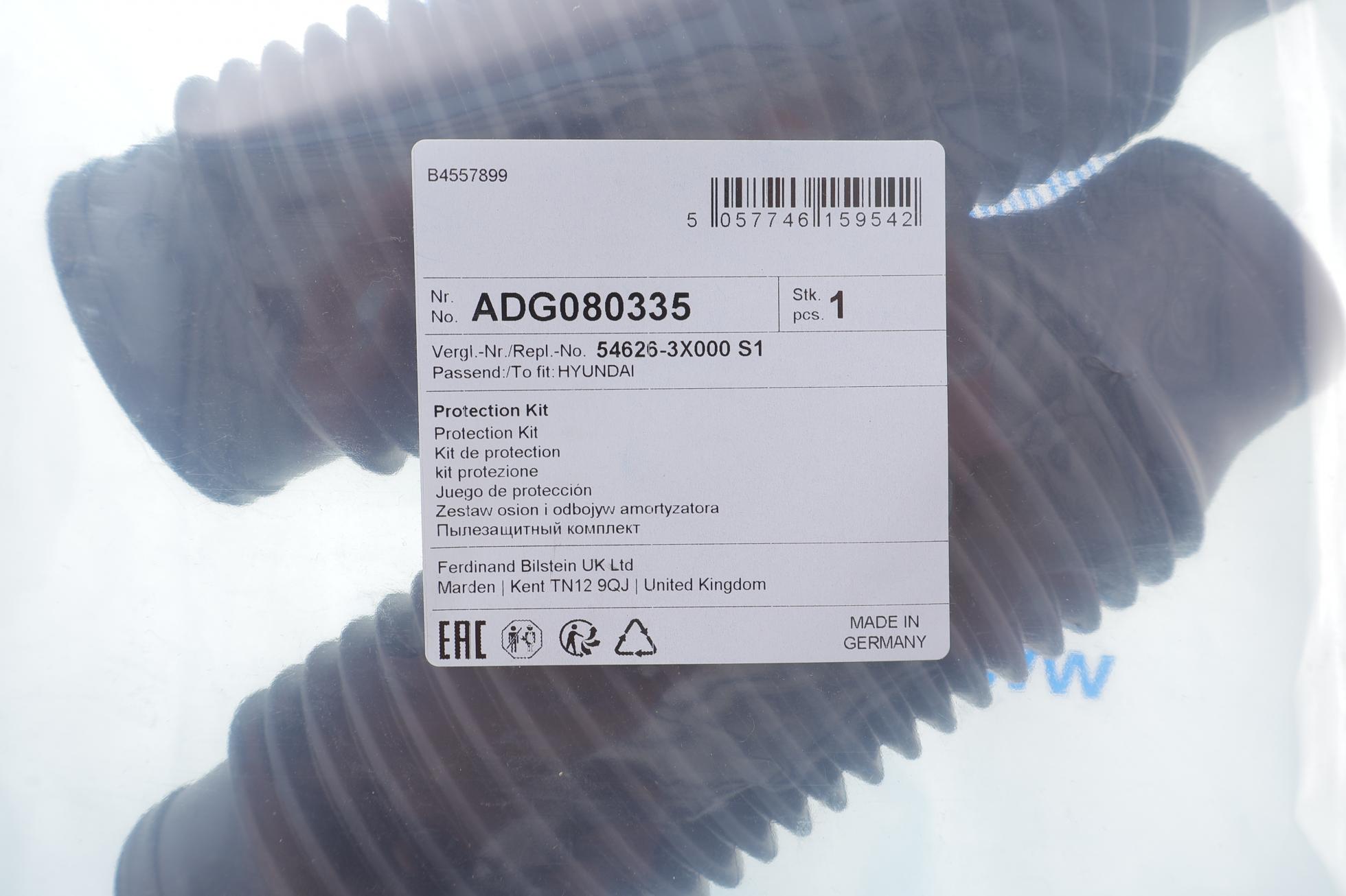 ADG080335 BLUE PRINT